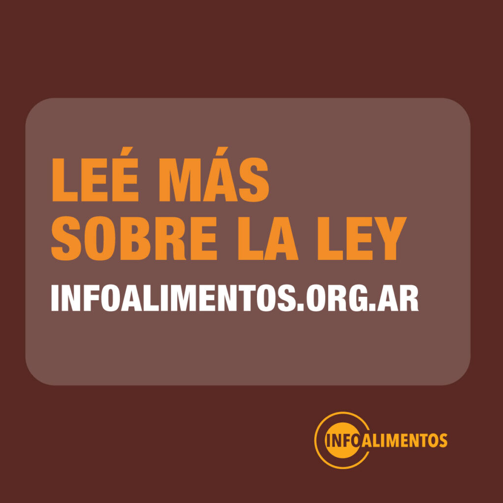 Ley_Etiquetado_Frontal_9